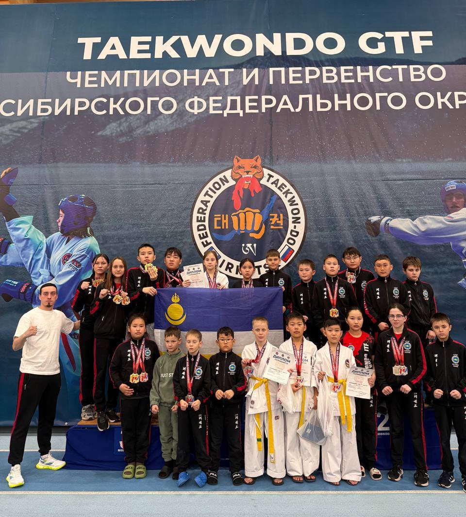 Учащиеся нашей школы завоевали 23 медали на чемпионате и первенстве СФО  по тхэквондо.