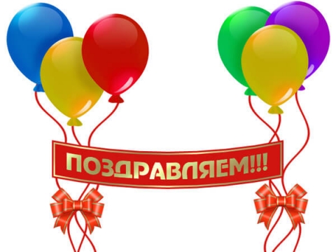 Третьеклассница заняла 2 место в «Юном грамотее».