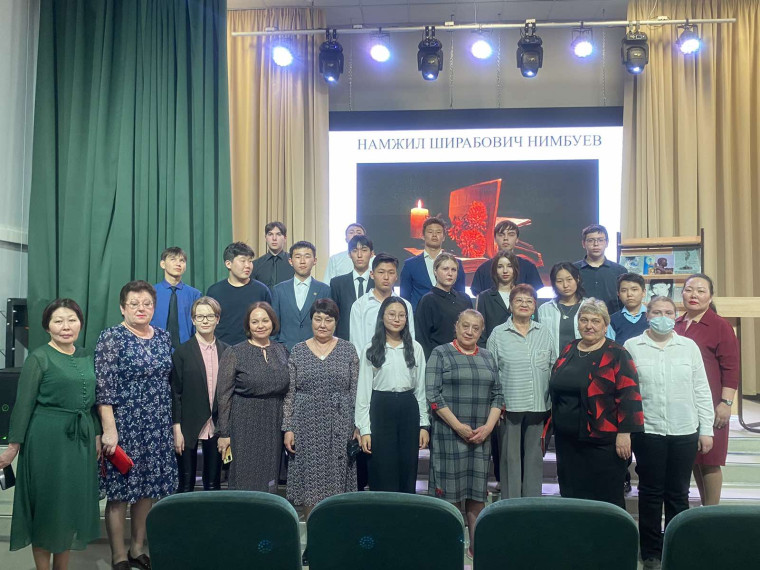 Литературная встреча. Творчество Намжила Нимбуева.