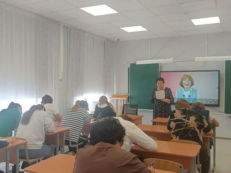 В школе прошла Всероссийская акция «Тотальный диктант»!.