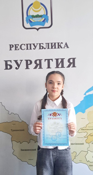 1 место в муниципальном литературном конкурсе «Победный май».