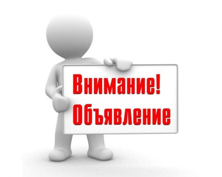 О возможном переформировании классов.