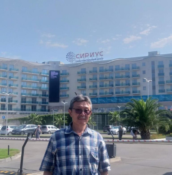 Учитель школы приглашен в Образовательный центр «Сириус» в г. Сочи.